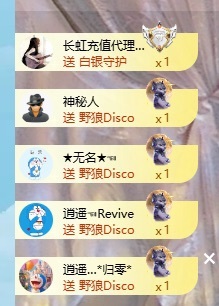 ??昭兒~心想事成主播圖片