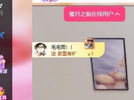 兰兰🌺越来越好的图片