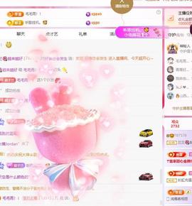 兰兰🌺越来越好的图片