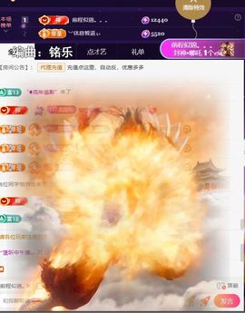 ︶薀昕ぃ的图片