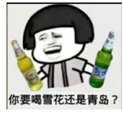 小琦琦北鼻裤子$梅川