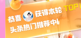 A代理❤玲儿❤的图片