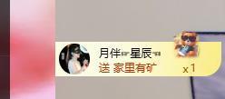 兰兰🌺越来越好的图片