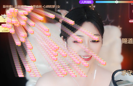 北北💋一个唱歌哒的图片
