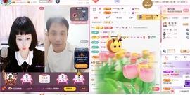 ☆ヅ沫儿小姐姐★的图片