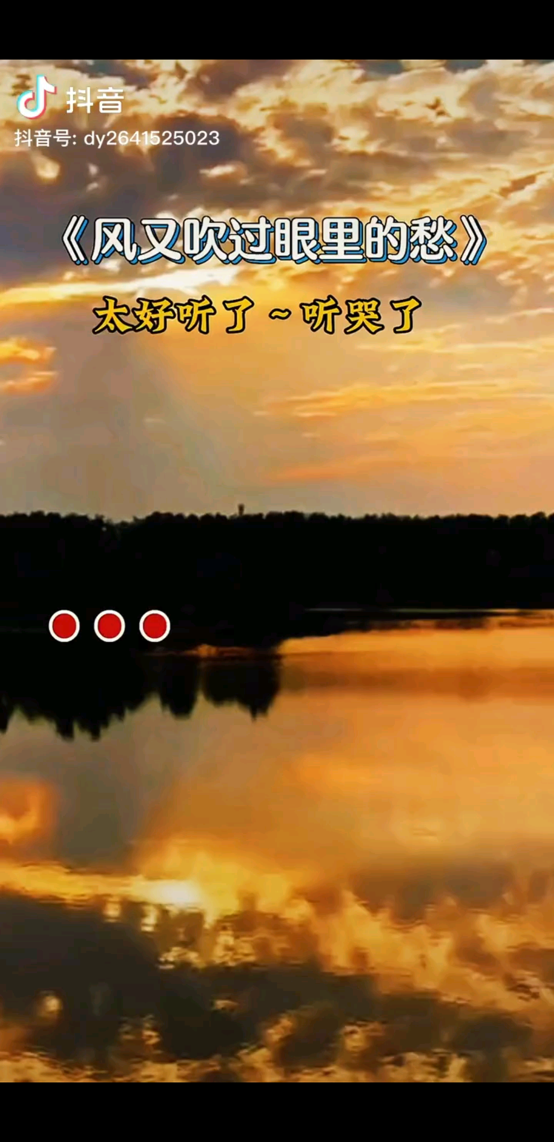 再撑撑，熬完这段满是疲惫的日子