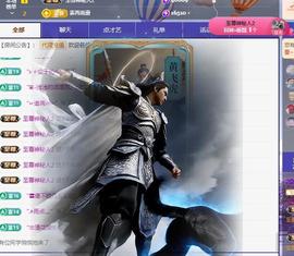 代理心雨四月开门红主播照片