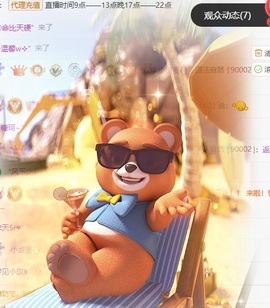 小耳朵图图🆕的图片