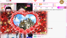 A代理❤玲儿❤的图片