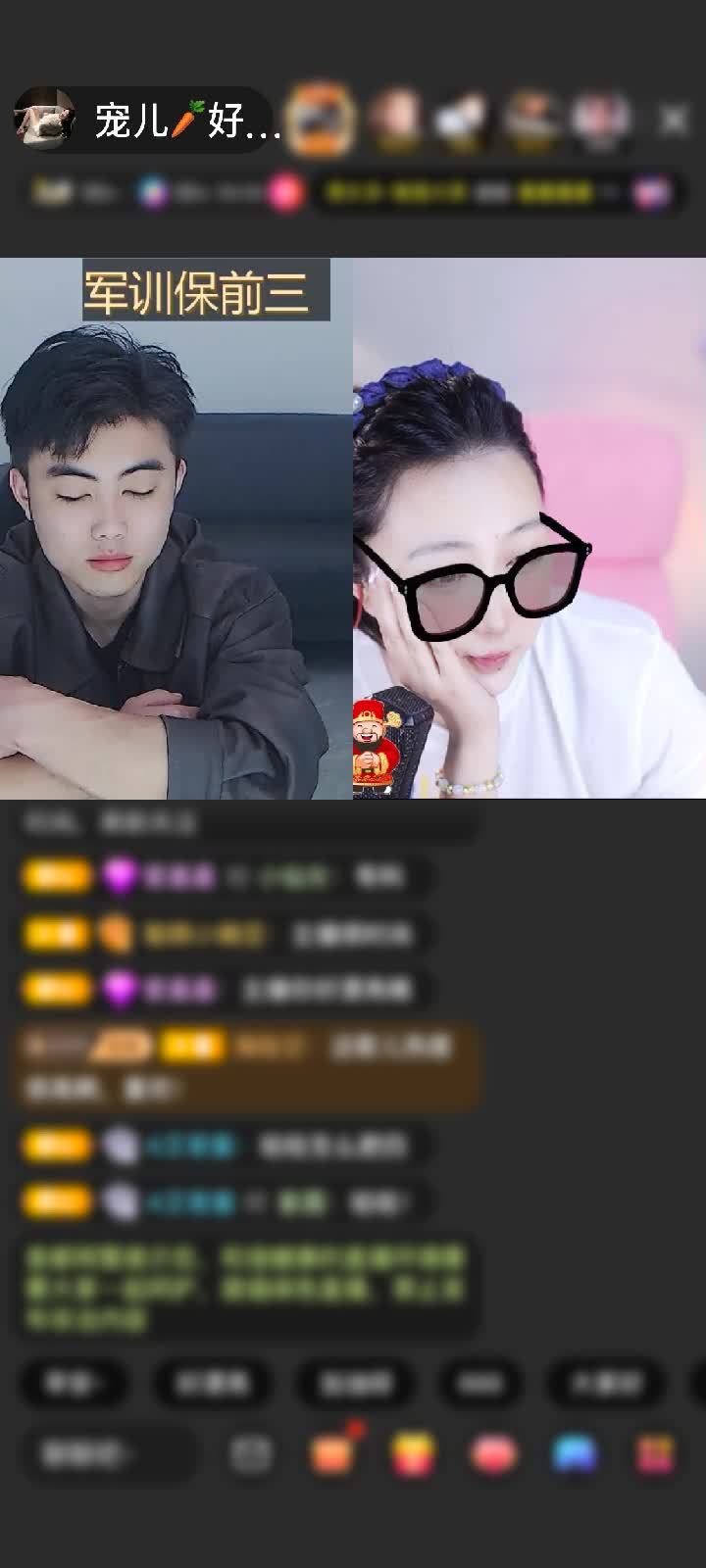 感谢贰娃🦋要发比疯赠送初入凡尘1个