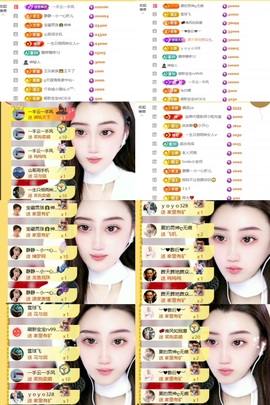 筱一✿．12点见的图片