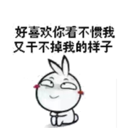 般若菠蘿的頭像