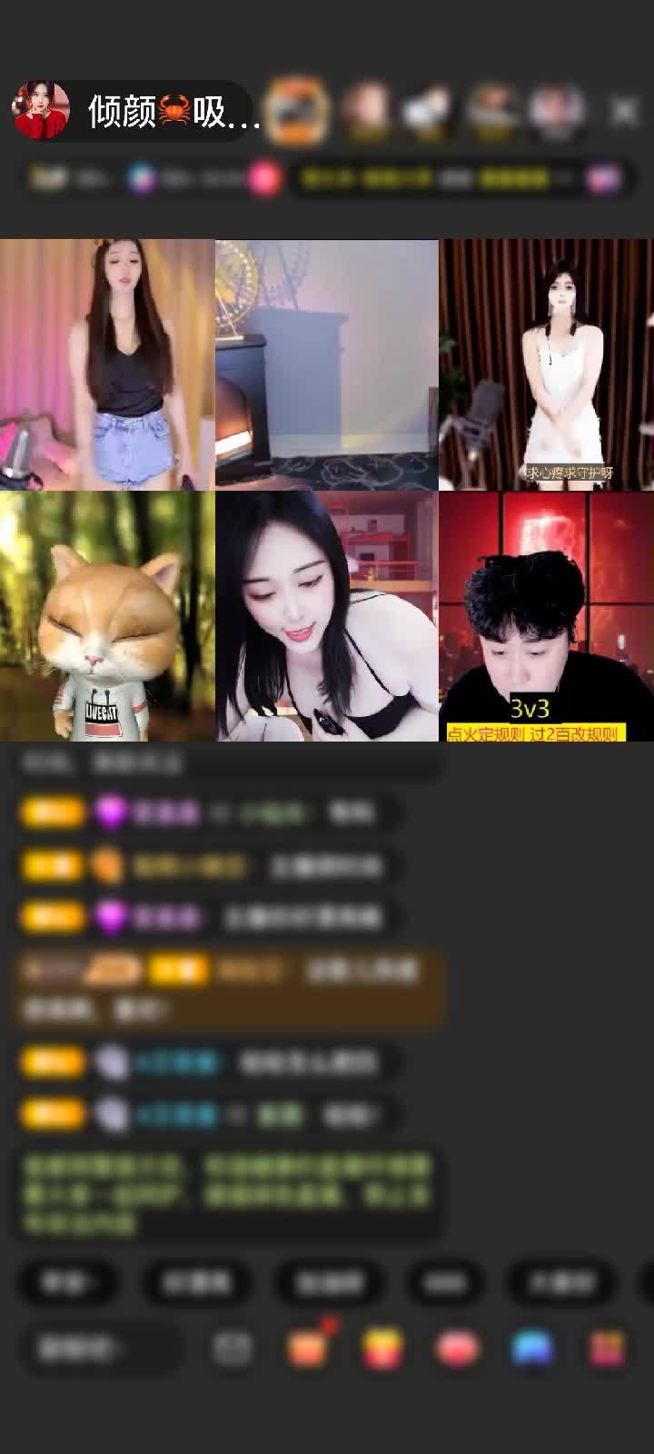 感谢神秘人赠送冰雪情缘1个