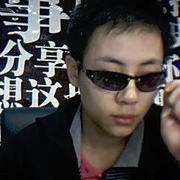 T单小管头像