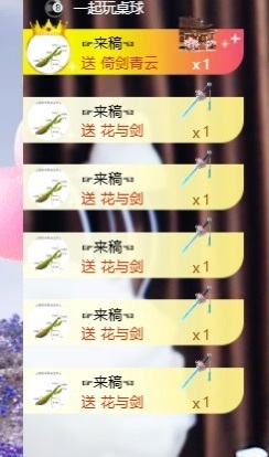 姜一一休几天的图片