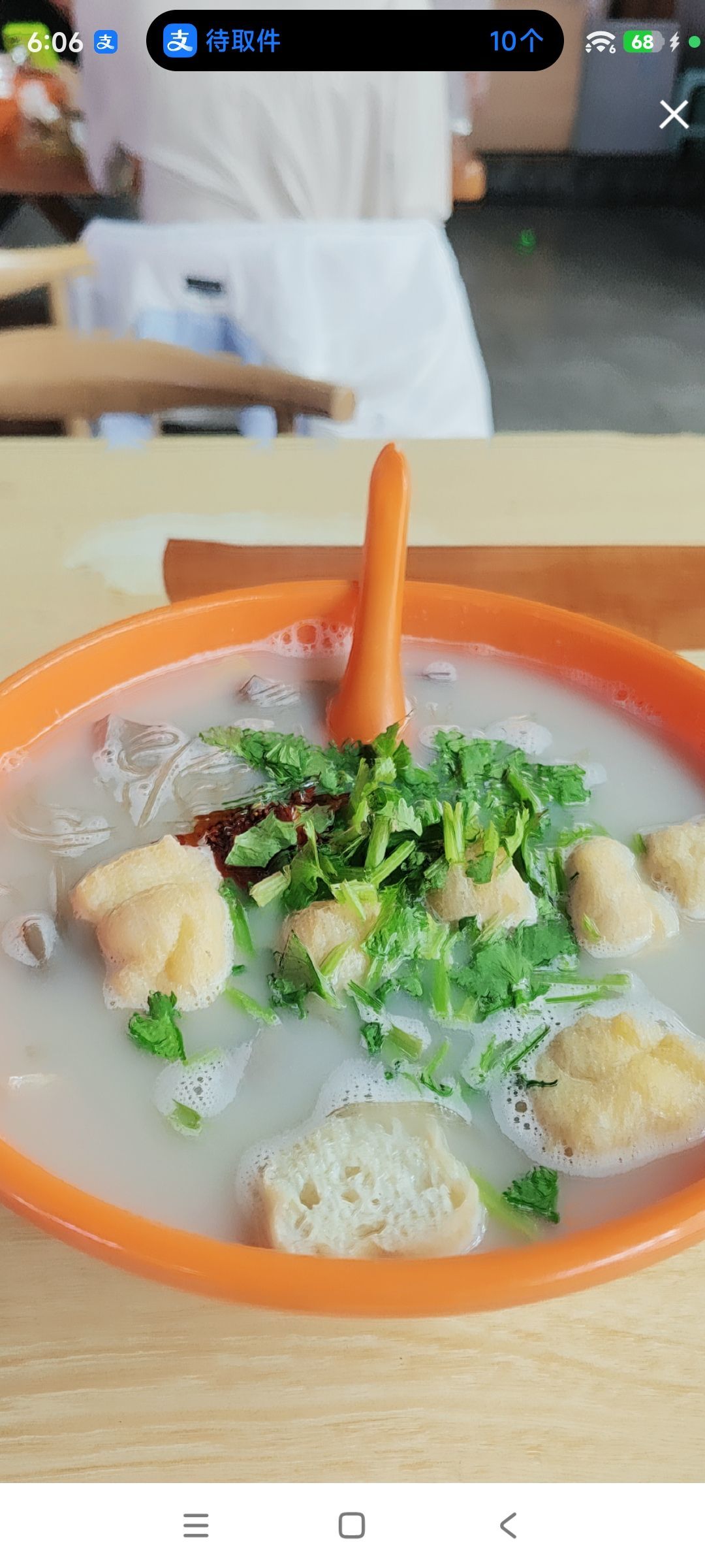 婷求十九架飞机过任务主播图片