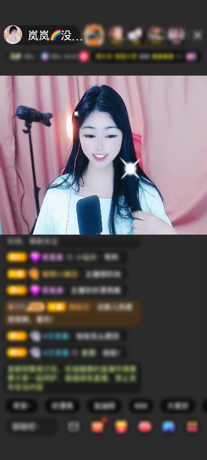 感谢霸气霸气的龍少🌈🌈赠送家里有矿10个