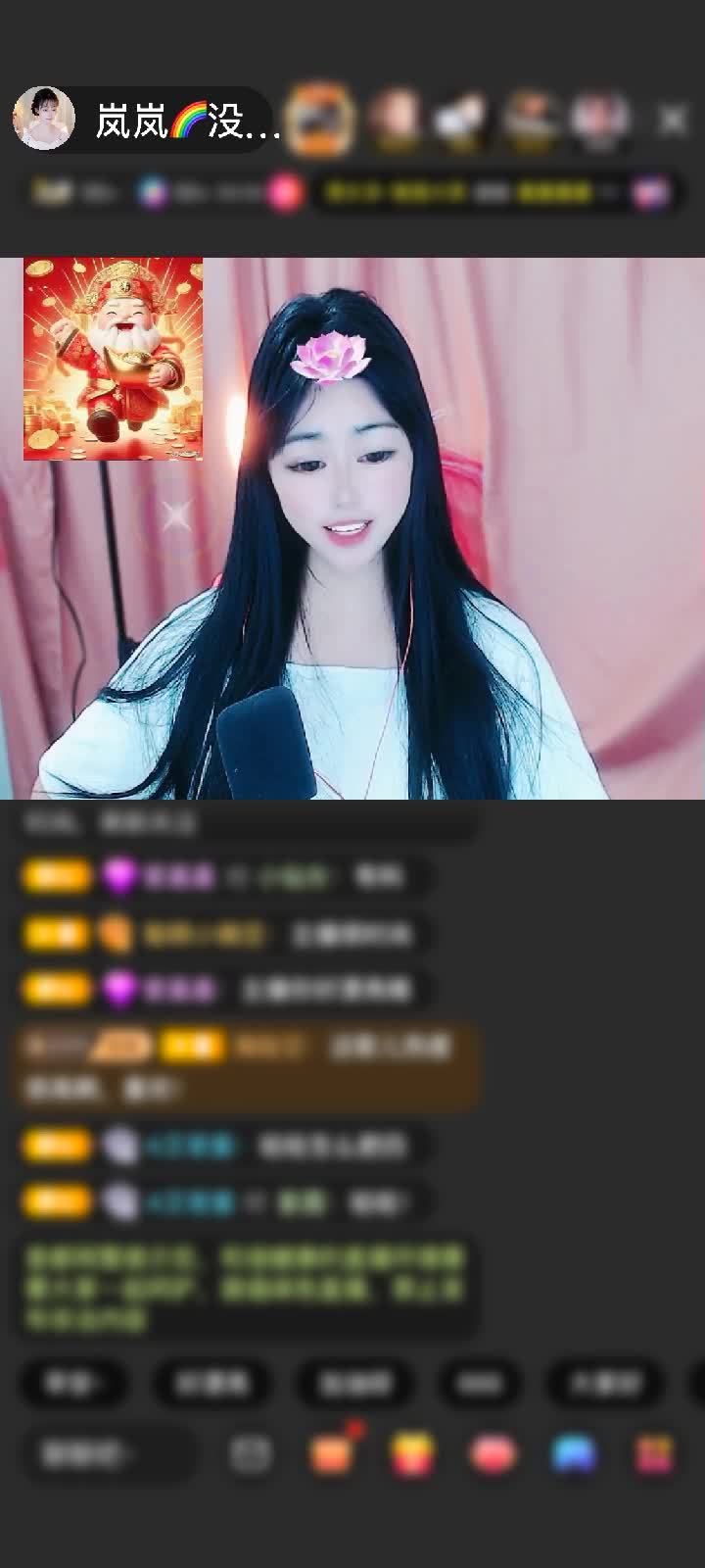 感谢霸气霸气龍少🌈🌈赠送家里有矿6个，第一次收到在么多