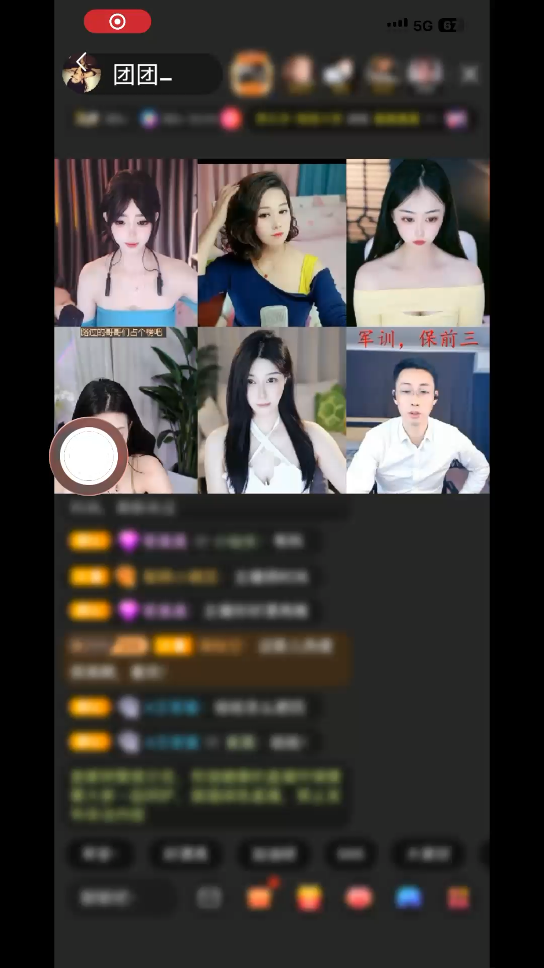 因?yàn)橛腥税盐曳判纳?>
</a>
</p>
</div>
<div   id=