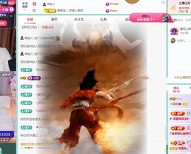 小圈圈🎀休～的图片