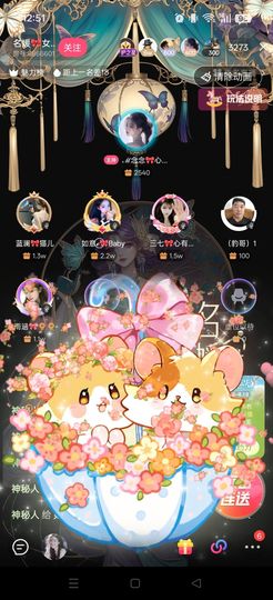 如意ℯ⃝🎀22拍卖的图片