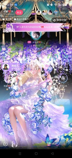如意ℯ⃝🎀22拍卖的图片