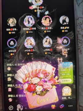 金穗穗ℯ⃝💋䓙寶的图片