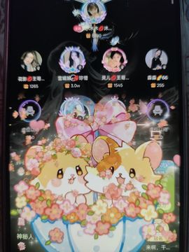 金穗穗ℯ⃝💋䓙寶的图片