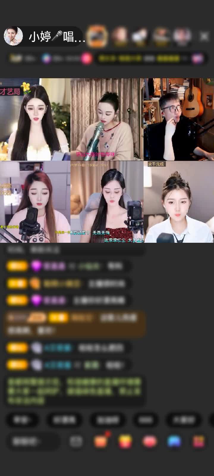 感谢通州啤酒赠送天空游乐园1个