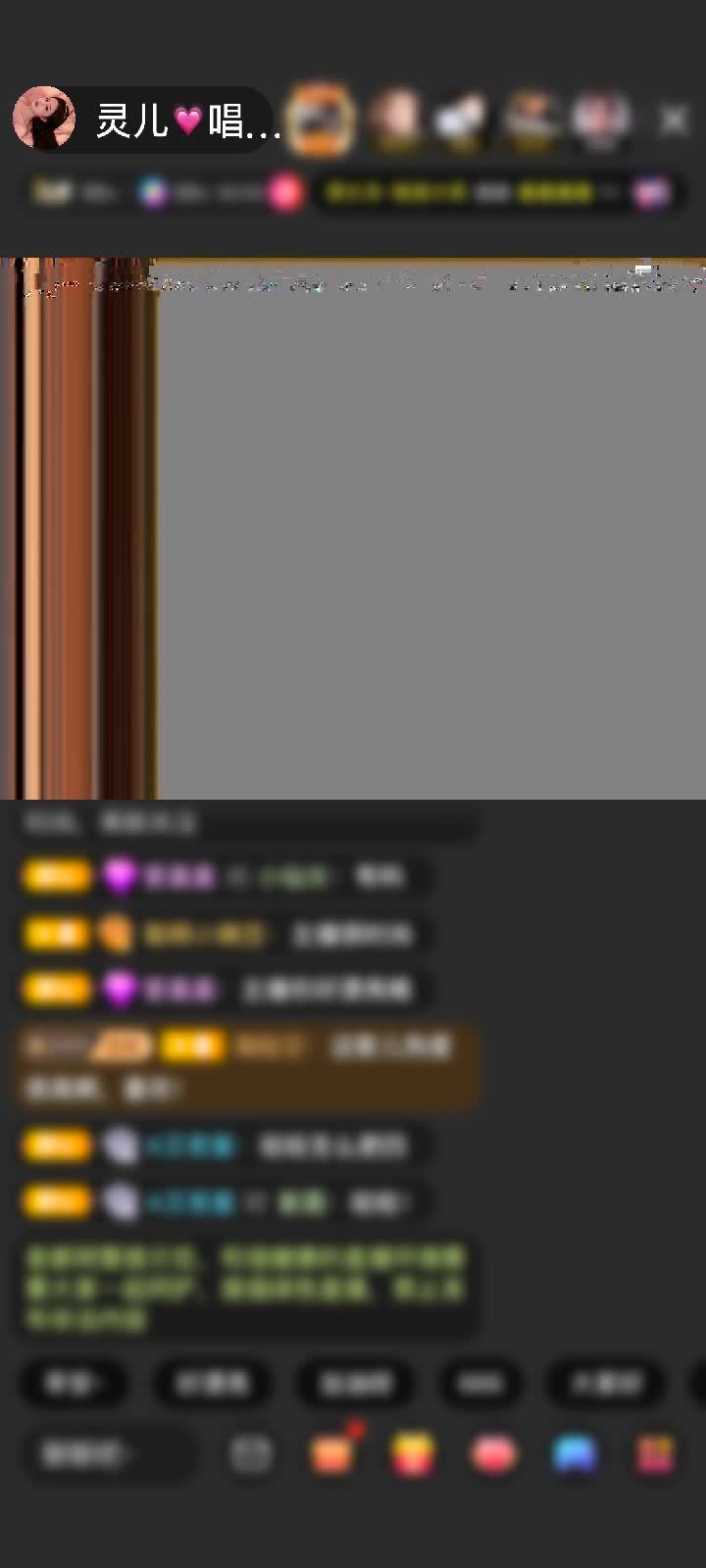 感謝—二三贈(zèng)送倚劍青云1個(gè)