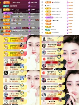 筱一✿．12点见的图片