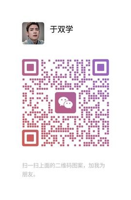 双哥我是路过的主播照片