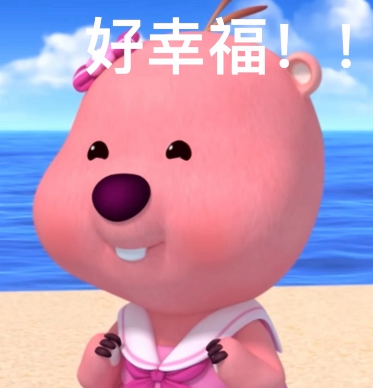 小蛋挞缺人疼～主播图片