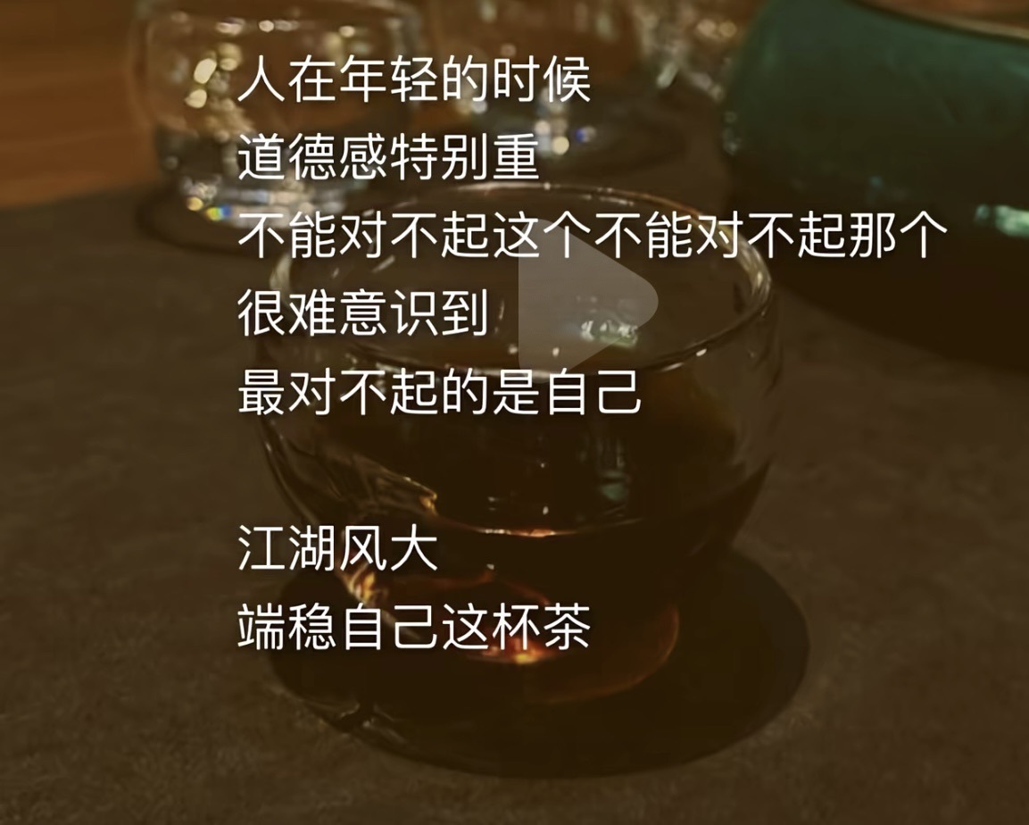 yoki♥主播图片