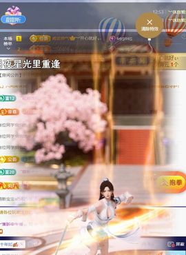 ︶薀昕ぃ的图片