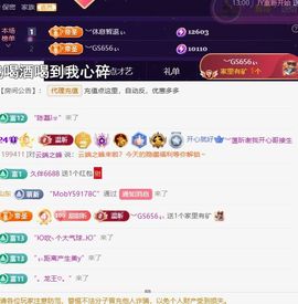 ︶薀昕ぃ的图片