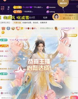 ︶薀昕ぃ的图片