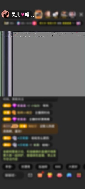 感謝隨便玩頑贈(zèng)送初入凡塵1個(gè)