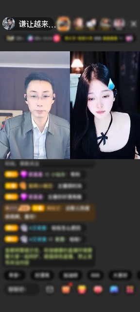 感謝神秘大哥在我最困難的時(shí)候給我?guī)?lái)一束光