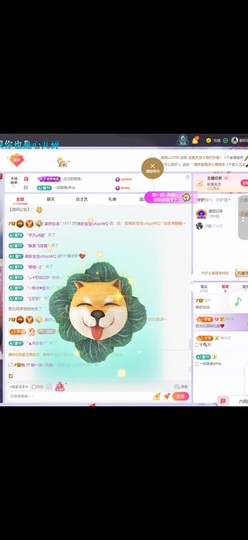 慕妍暂休的图片
