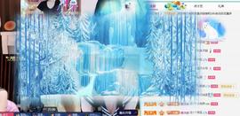 代理心雨四月开门红主播照片