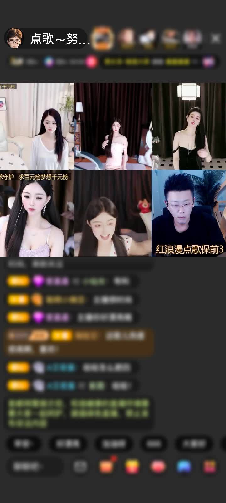 感谢爱沫婷赠送云境谜城1个