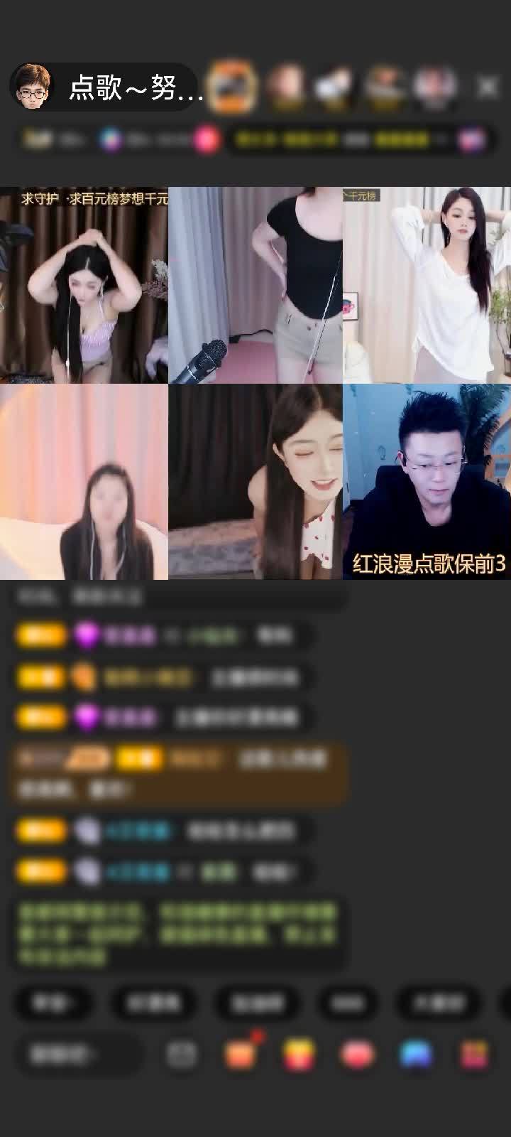 感谢爱沫婷赠送初入凡尘1个