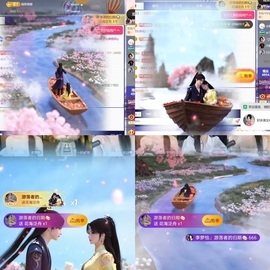 雅欣小可爱吖💗，主播照片