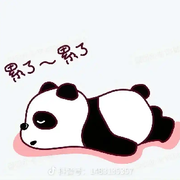 深情落幕➷封印