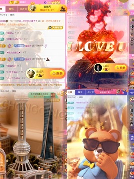 袁舟舟70710的图片