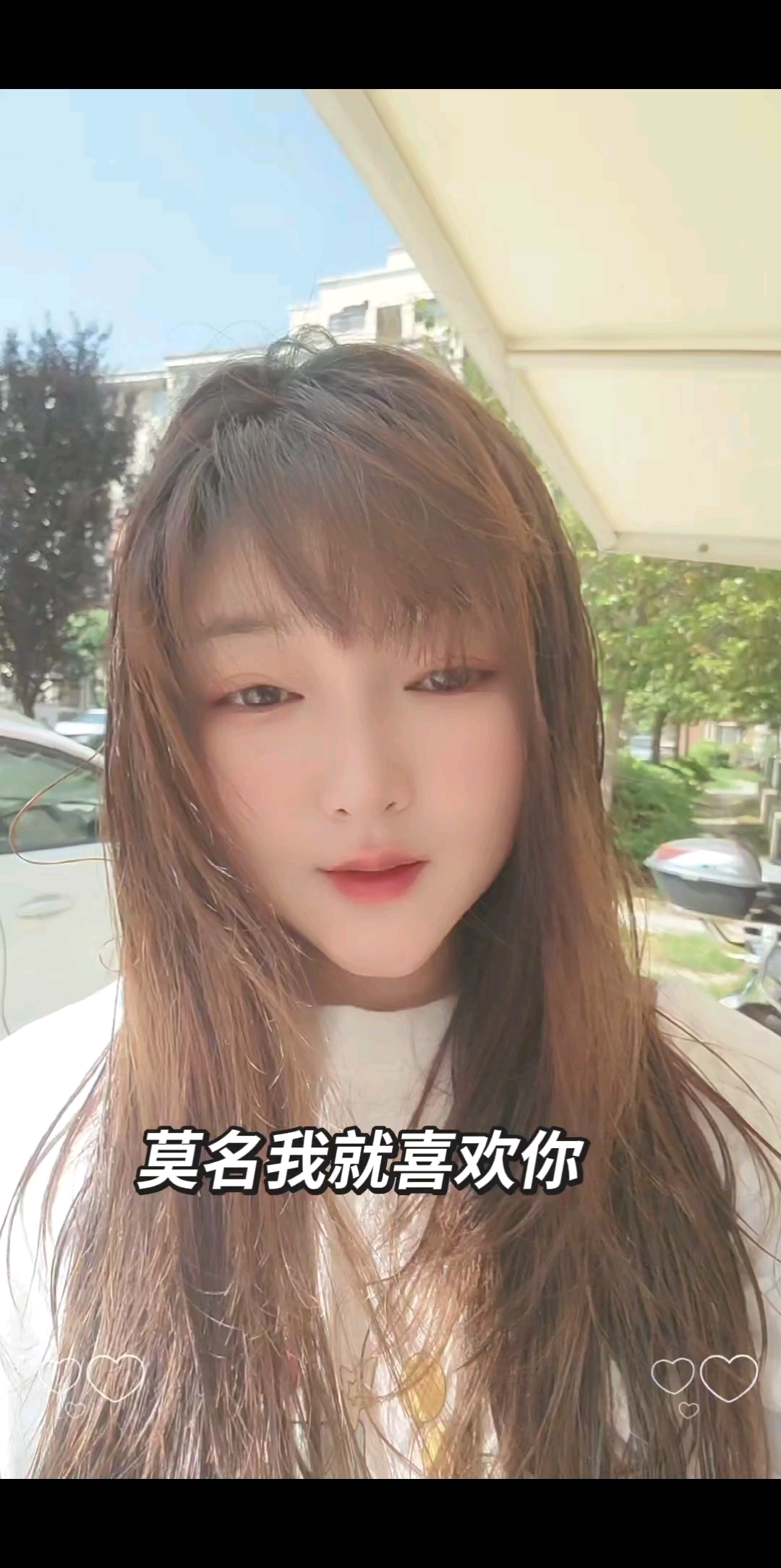 莫名我就喜欢你，深深