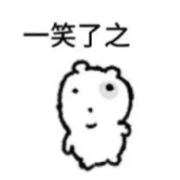 蛋蛋~求守護(hù)的頭像