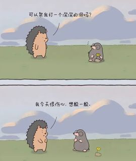 青丝🌸好运粘粘的图片