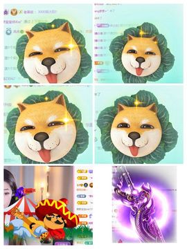 冉冉🍀好运来！主播照片